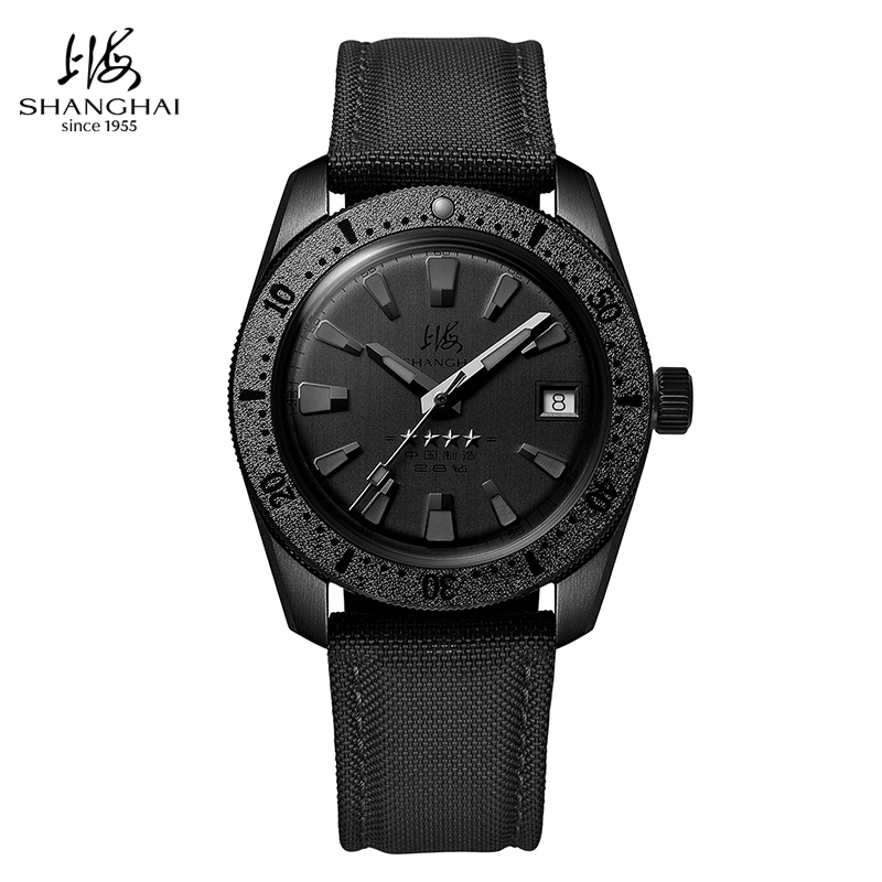 Titanium Automatic Watch 300M Sapphire - Relógio Shanghai com moldura de titânio