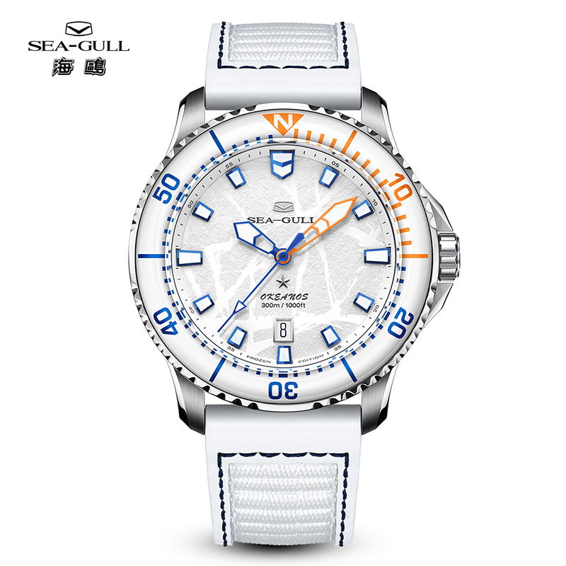 Titanium Automatic Watch 300M Sapphire - Seagull Ocean Series Pro Men Relógio