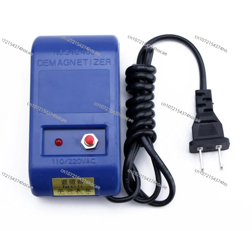 Relógio desmagnetizador elétri - Watch Demagnetizer Electrical Repair avaliação e preço
