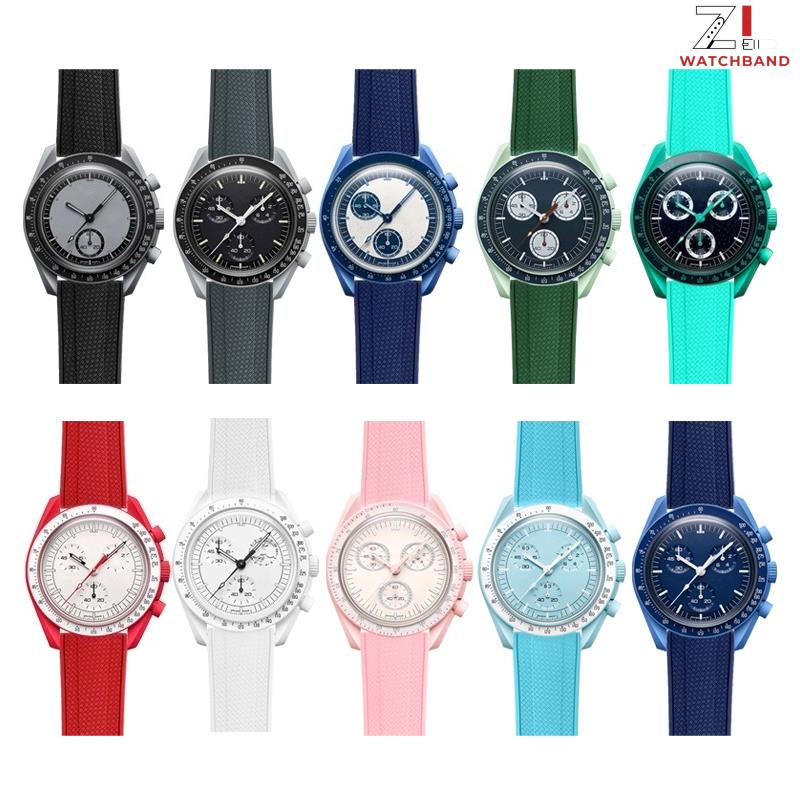 Pulseira de Borracha Fluorada  - Fkm Rubber Dive Watch Strap 20Mm avaliação e preço
